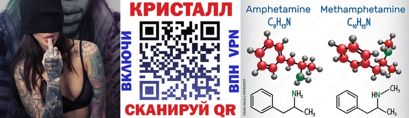 цены Ленск Амфетамин Premium