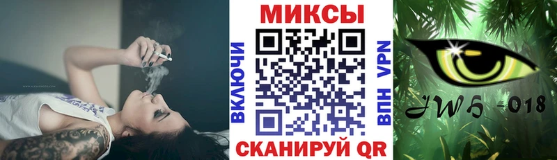 Бутират 99%  МЕГА зеркало  Ленск  наркотики 