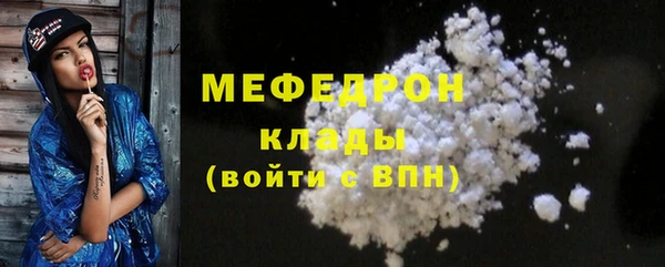 кокс Верея