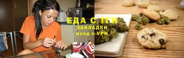 спиды Баксан