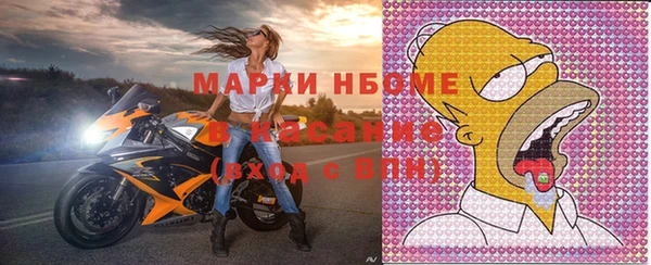 твердый Балабаново