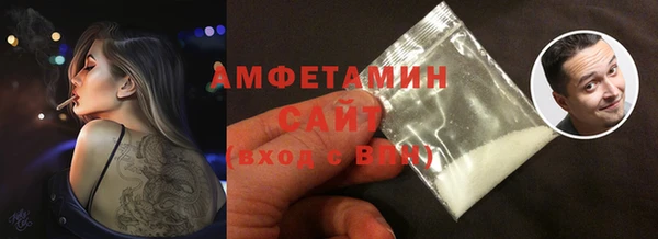 твердый Балабаново
