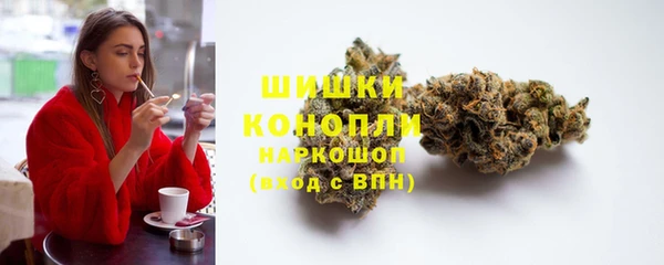 мдма Дмитров
