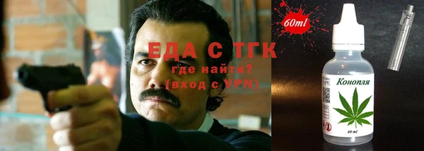 apvp Дмитриев