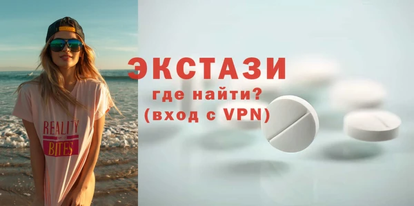 твердый Балабаново