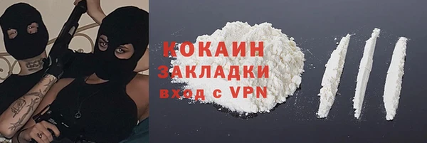 спиды Баксан