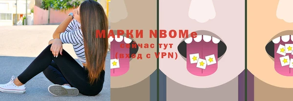 спиды Баксан