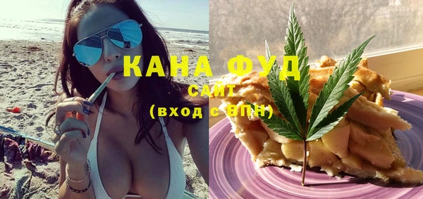 твердый Балабаново