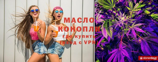 твердый Балабаново