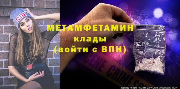 твердый Балабаново