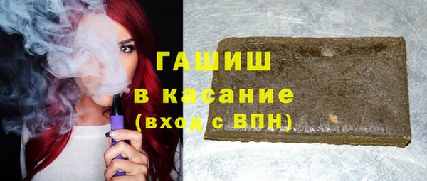 твердый Балабаново