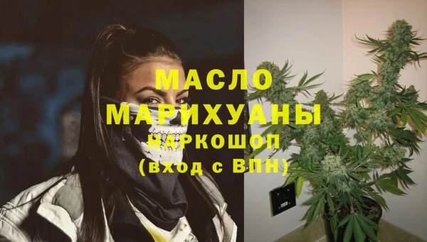 метадон Верхнеуральск