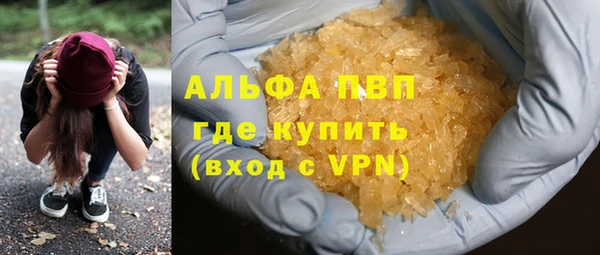 твердый Балабаново