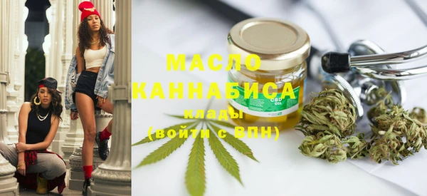 спиды Баксан