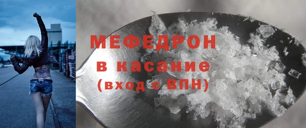 ГАЛЛЮЦИНОГЕННЫЕ ГРИБЫ Балахна