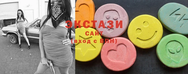 спиды Баксан