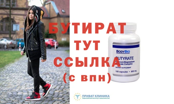твердый Балабаново