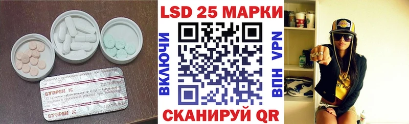 кракен как зайти  Ленск  ЛСД экстази кислота 