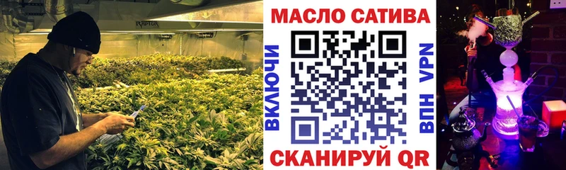 продажа наркотиков  Ленск  кракен сайт  ТГК гашишное масло 