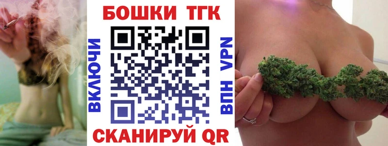 наркотики  Ленск  мега вход  Шишки марихуана White Widow 
